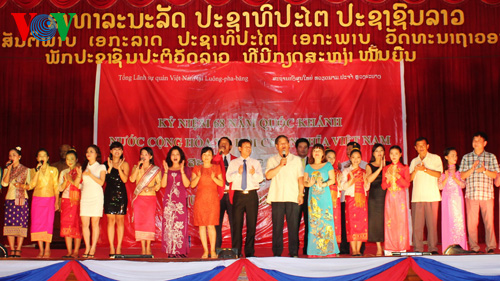People in Luang Prabang mark Vietnam’s National Day
